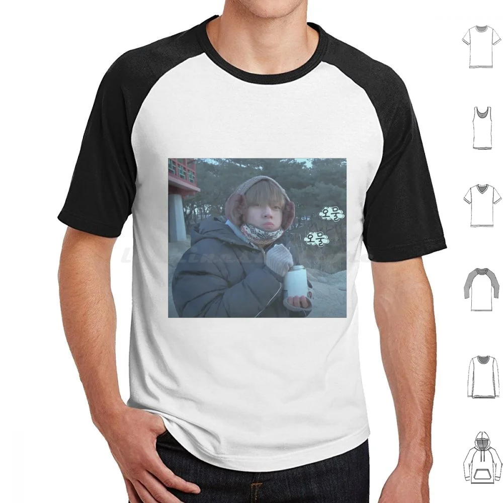 Grubby Taehyung Meme T Shirt 6Xl Cotton Cool Tee Taehyung Tae V Bon K Pop Kpop Meme Grubby Taehyung Taehyung Meme V Meme