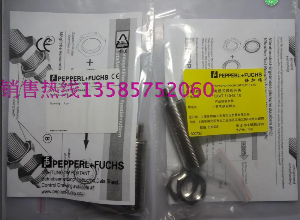 

NJ5-8GM50-A2-V1 новый высококачественный индуктивный датчик приближения P + F