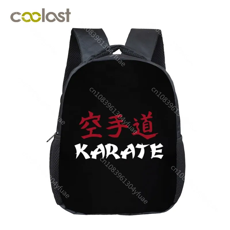 Cool Martial Art Judo / Taekwondo / Karate / Aikido Backpack Children School Bags Boy Girl Toddler Bag Kid Kindergarten Backpack