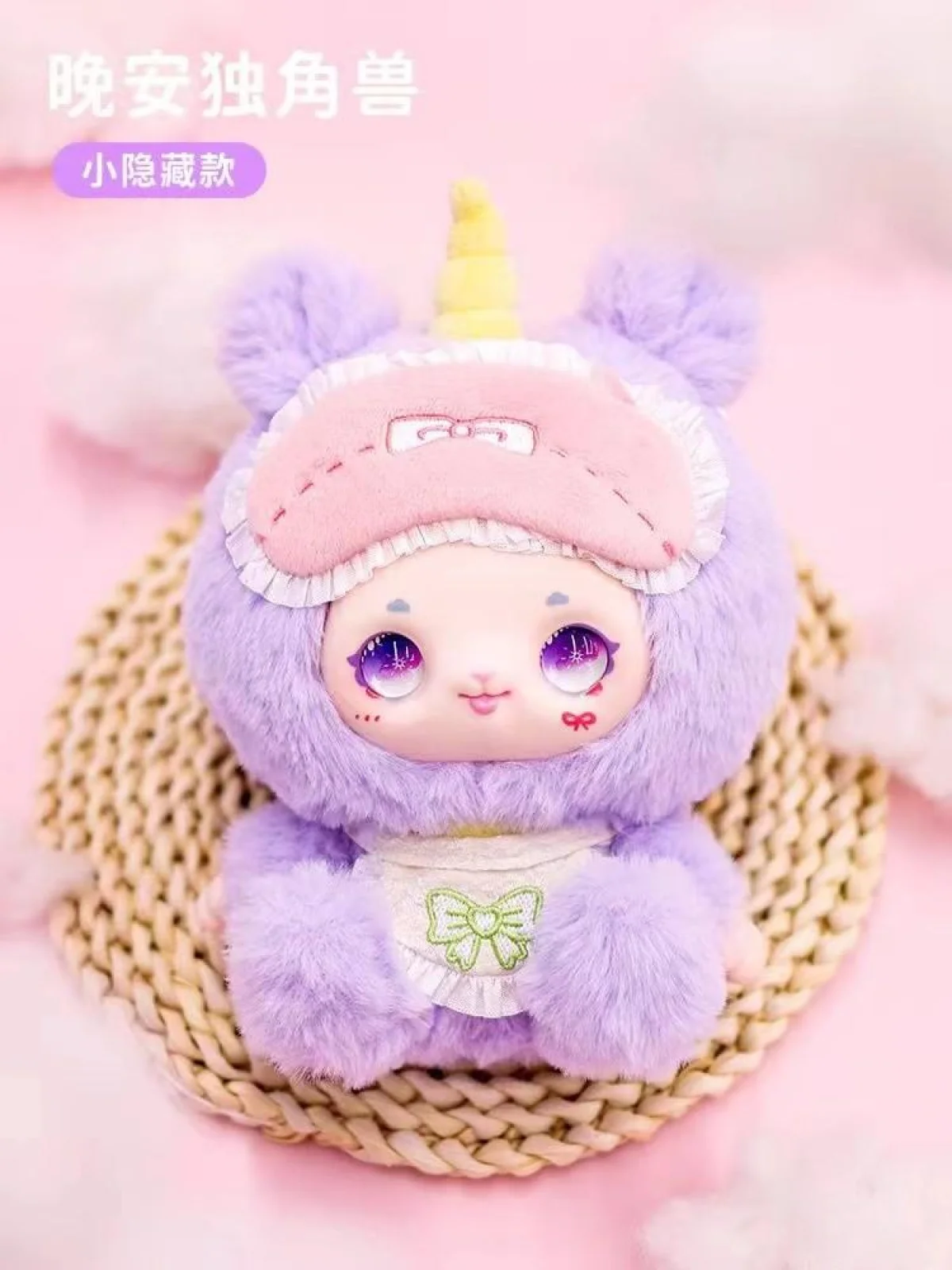 KIMMON キモン ぬいぐるみ Protagonist ビッグシークレット KIMMON you are the protagonist series plush blind box cute