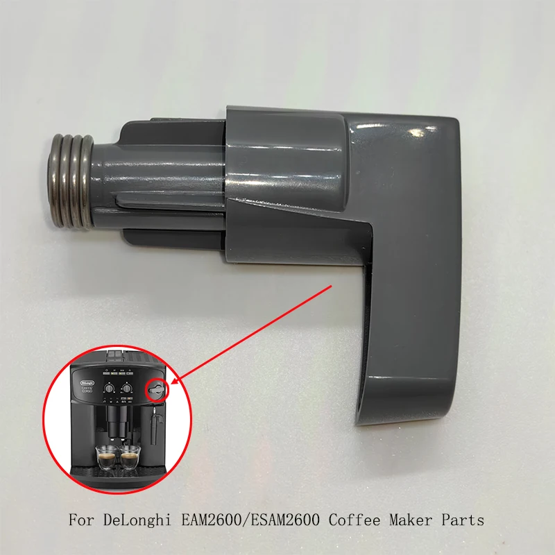 1pcs Coffee Maker Parts Long Polearm Steam Switch Knob For DeLonghi EAM2600/ESAM2600