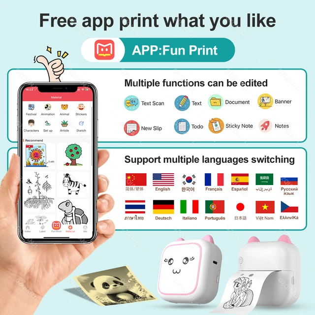 편리한 다목적 포켓 프린터