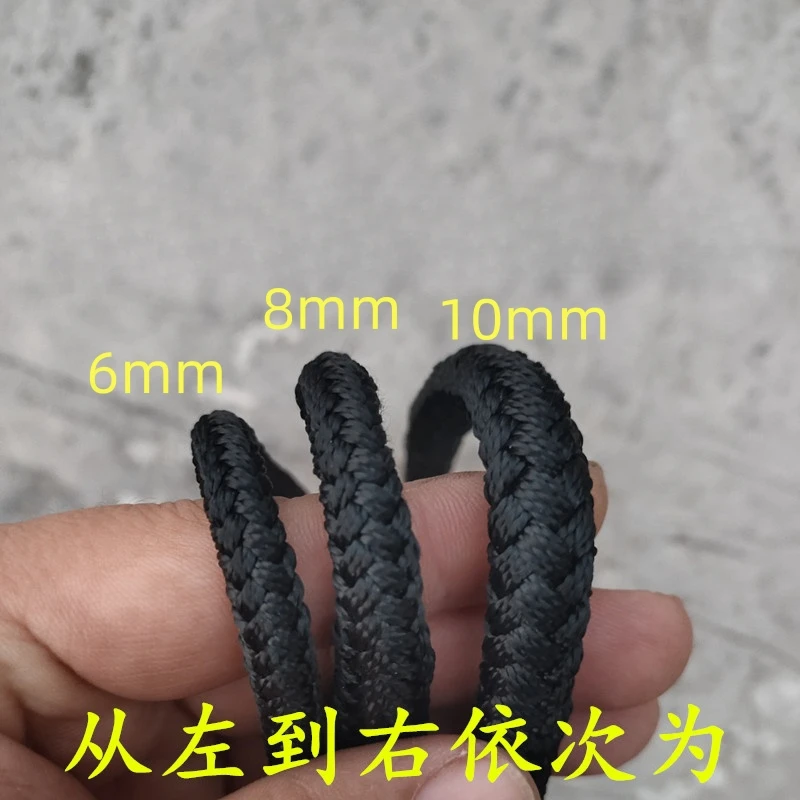 Black Nylon Braided Rope, Binding Cord, Wear-Resistant, Tent Pull Rope, 12-Strand, 3/4/5mm 6mm, 8mm, 10mm