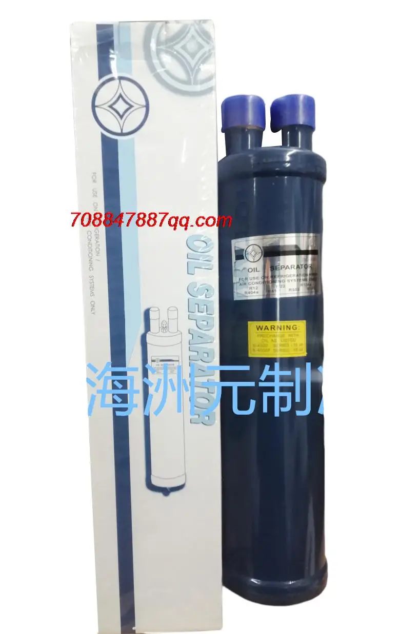 Originale Nuovo S-5011 5513 5515 6521