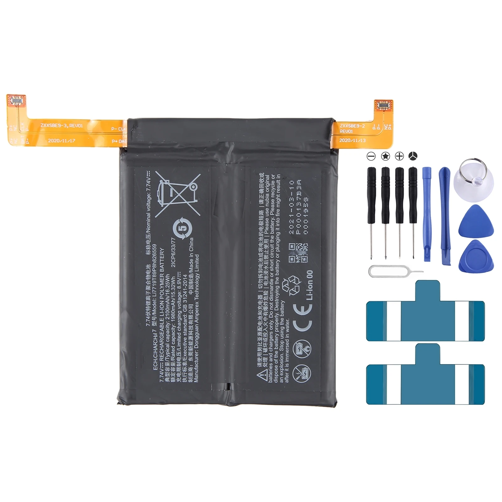 

Сменный аккумулятор для ZTE Nubia Z30 Pro NX667J 2100mAh Li7719T89P8h826559