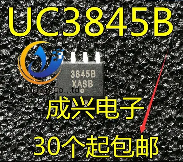 

30pcs original new UC3845 UC3845B 3845B UC3845BDR2G 8-pin SOP8