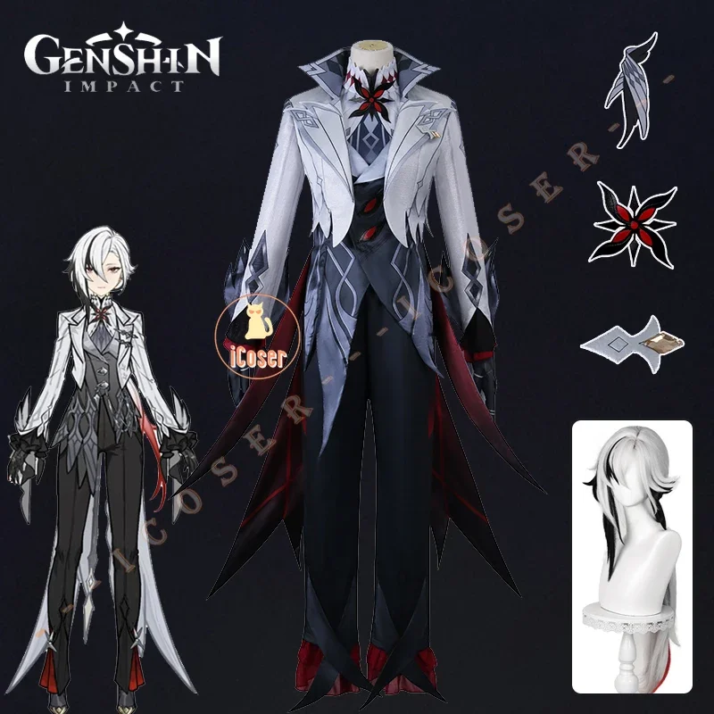 

Костюм для косплея Arlecchino The Knave, униформа для игры Genshin Impact Wig Eleven Fatui Harbingers на Хэллоуин, Женская ролевая игра