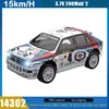 Racing  14304 14301 14302 14303 Toy Hyper Control High Off-road Car 1/14 Truck Go Speed Brushless Hobby Electric Remote 1