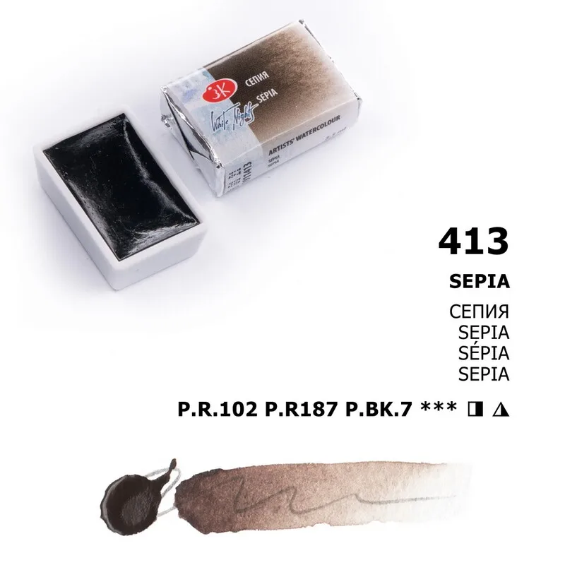 Professional Russian White Nights Watercolor Set – Extra Fine Artist-Grade Pigments, Vibrant Lightfast Colors