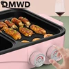 Multifunctional Electric Baking Tray 2 in1 Shabu Roast Pot Barbecue Hot Pot Integrated Pot Non Stick BBQ Grill Cooker Frying Pan 3