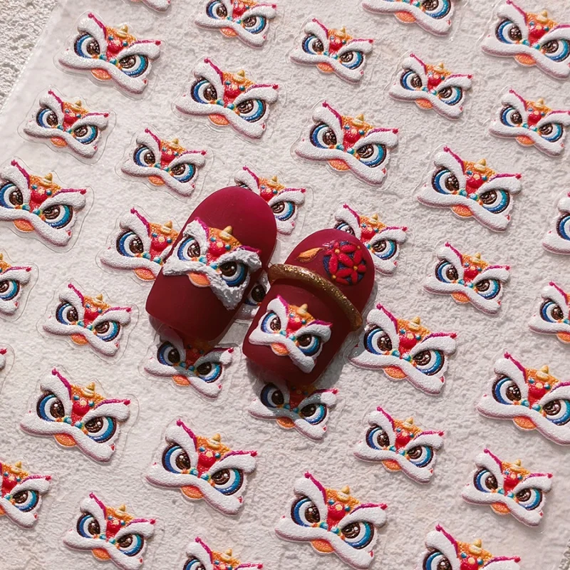 

[Meow.Sensei] Popular New Year Nail Stickers Paper Vintage Ins National Style Series Lion Refreshing Adhesive Nail Stickers Dp37