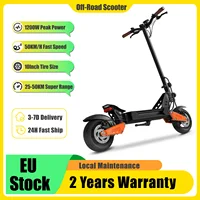Trottinette électrique tout-terrain AOVOPRO 1200W haute performance avec contrôleur APP intelligent, batterie 13.5AH, autonomie d'environ 50 km, trottinette électrique pour adultes 1
