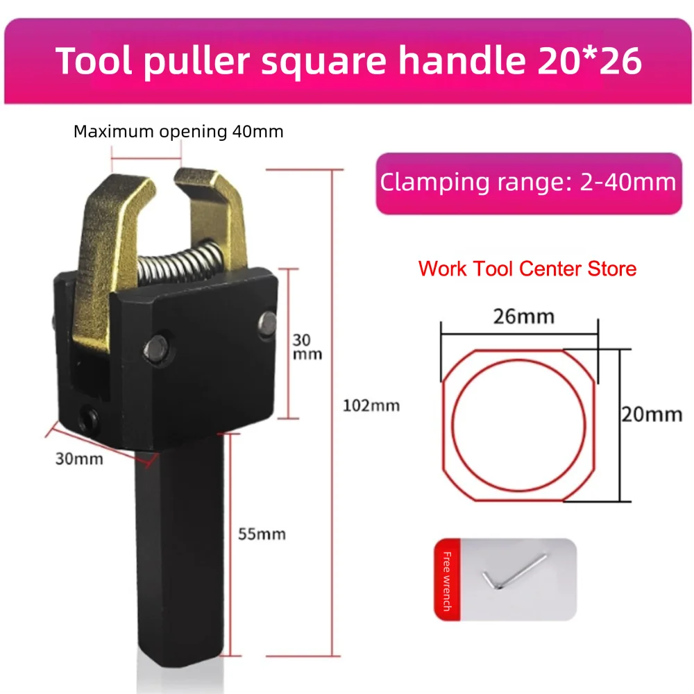 Drehen Metall Drehmaschine Zubehör Kiefer Bank Arbeit Schnell Ändern Grip Bohrer Werkzeug Biss CNC Klemme Halter Finger Fräsmaschine Teile – Detail 10