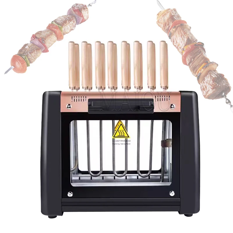 

Автоматический вращающийся гриль для барбекю, домашняя вращающаяся машина для шпажки, бездымный вращающийся электрический гриль, 220 В/1200 Вт, гриль для барбекю