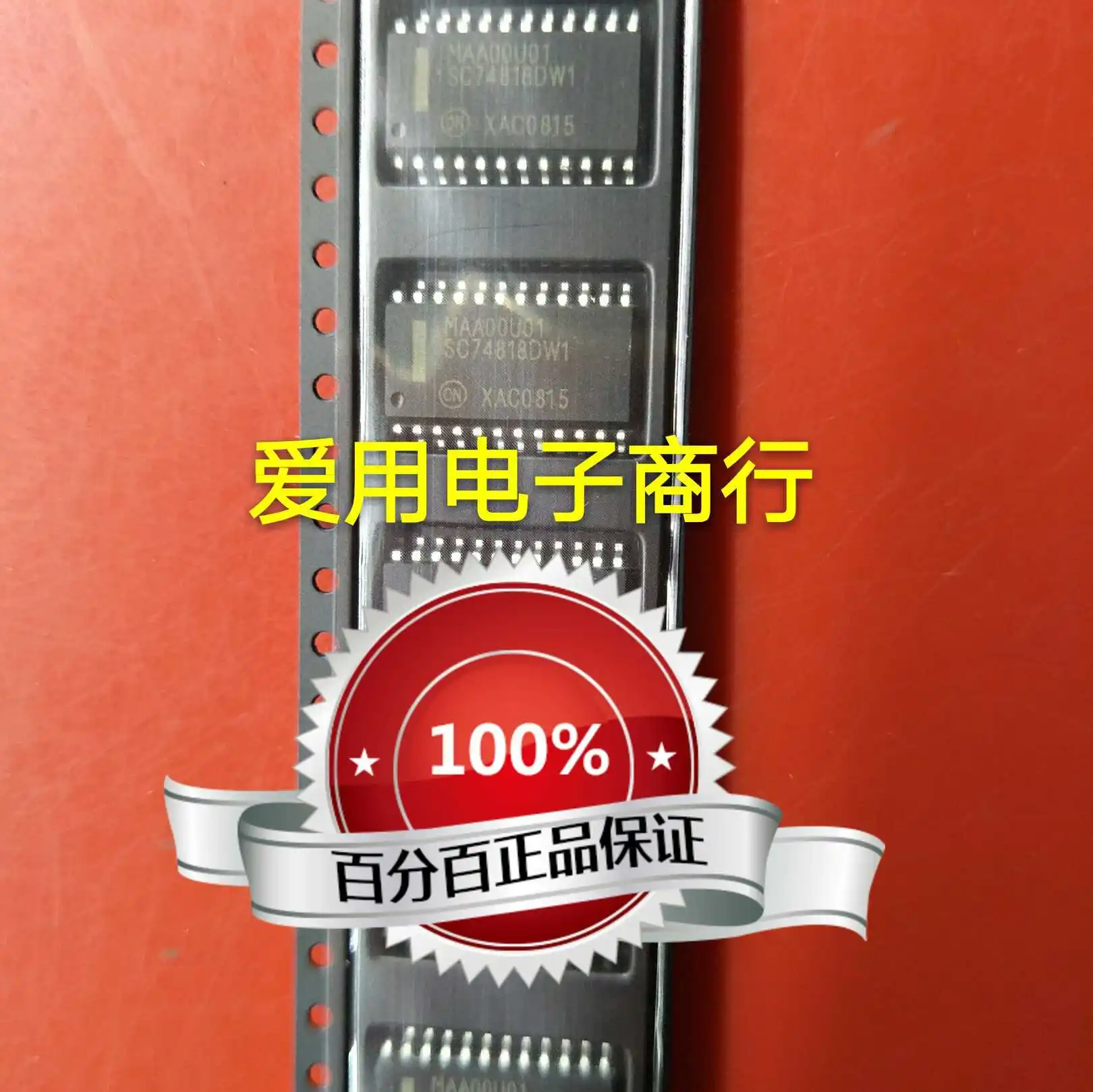 

Free shipping MAA00U01 SC74818DW 10PCS