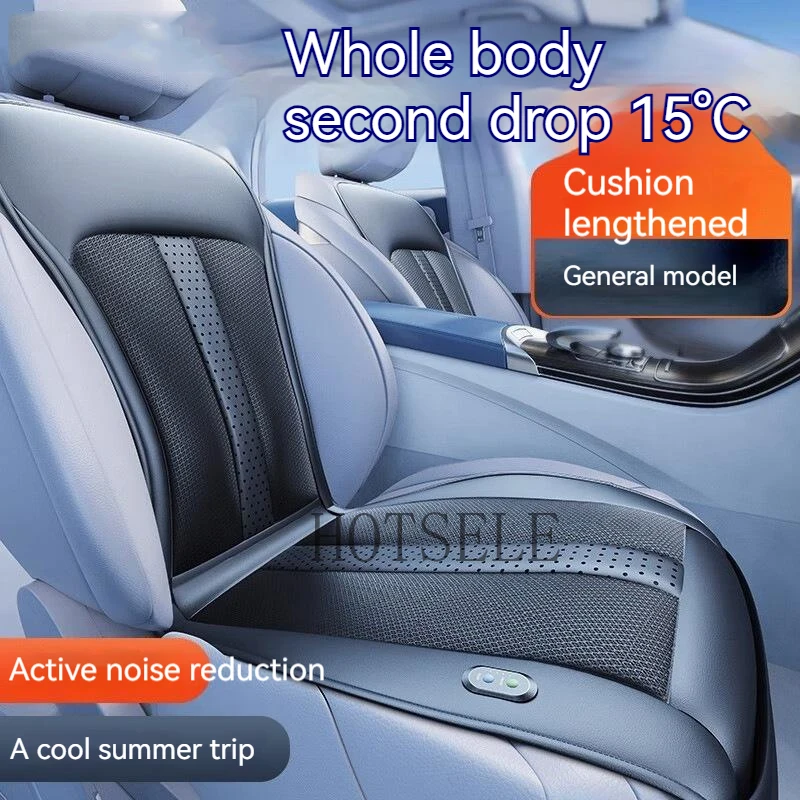 Summer Car Cooling Seat Cushion With Fans Ventilation Breathable Mat Cover