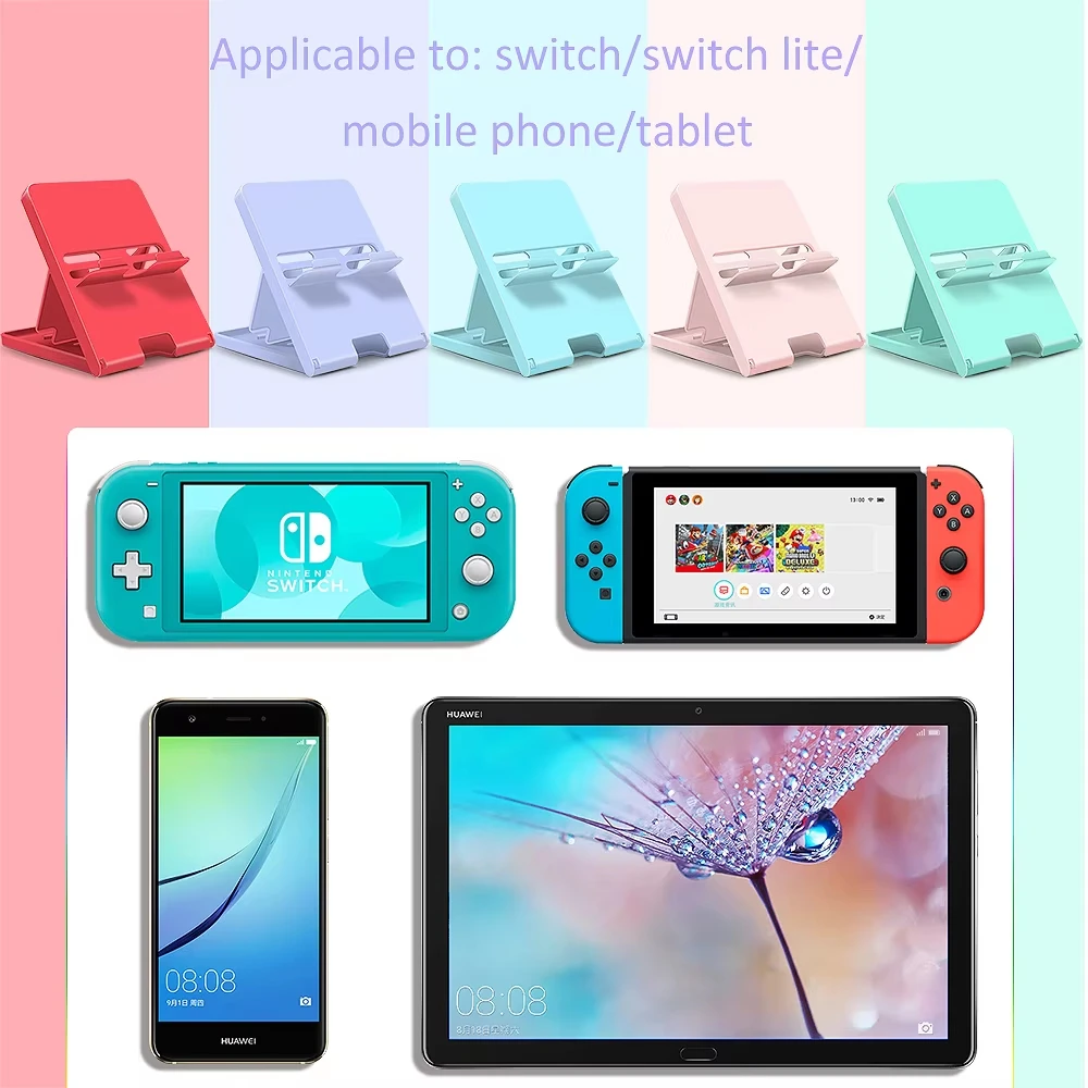 접이식 스탠드 홀더 기본 Nintendo Switch 2 Lite 콘솔 용 접이식 플레이 스탠드 휴대용 멀티 앵글 브래킷 소형 게임 랙