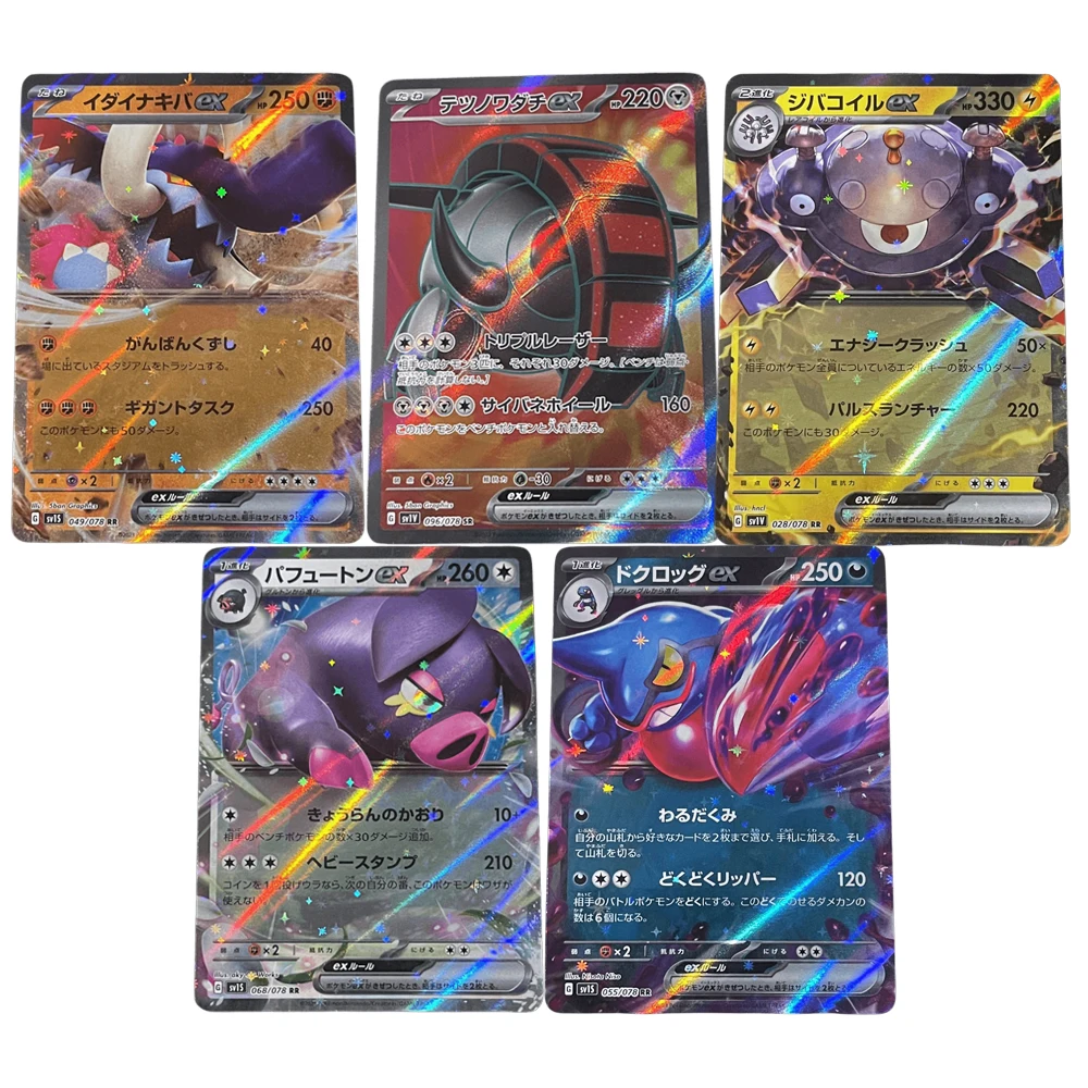Pokemon Versione Giapponese Scarlet Violet Series Ptcg Magnezone Toxicroak Iron Treads Game Anime Collection Cards Giocattoli Fai Da Te Regali