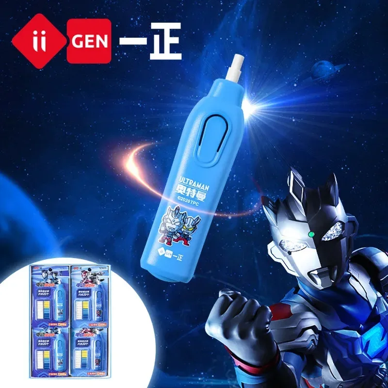 

Iigen Stationery Ultraman Electric Eraser Zeta Chapter New Cartoon Creative Student Eraser