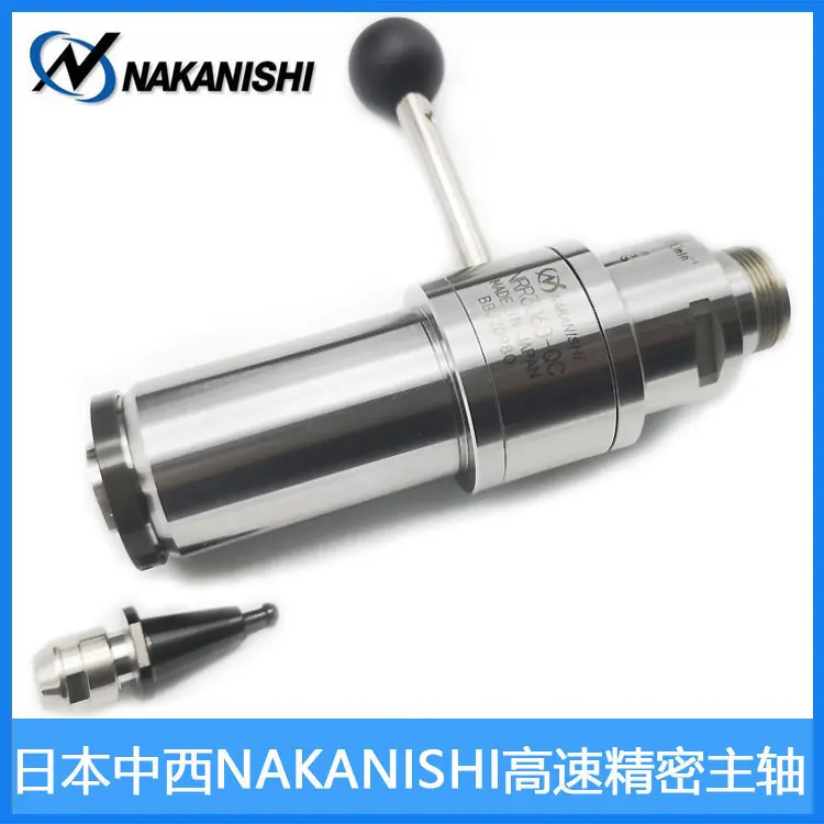 

Шпиндель для быстрой замены шпинделя, шпиндель токарного станка, высокоскоростной шпиндель, Япония