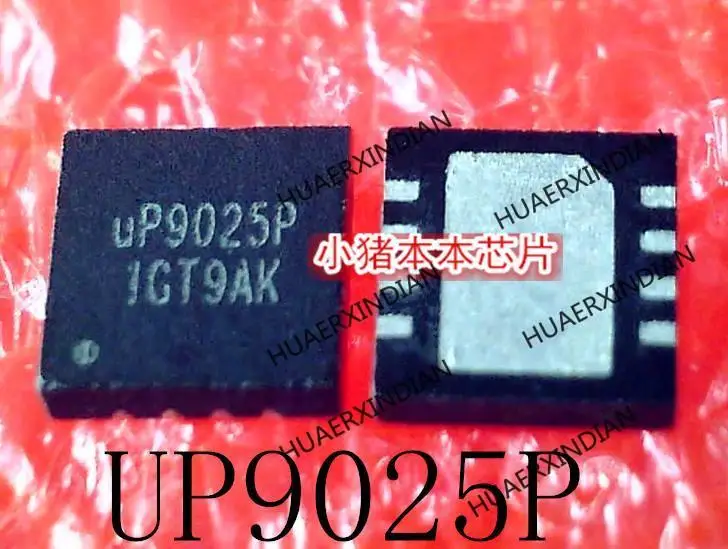 

Новый оригинальный телефон UP9025P UP9025