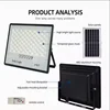 Super bright solar light LED solar floodlight 100w 200w 300w 400w IP67 high waterproof outdoor floodlight LED courtyard light 3