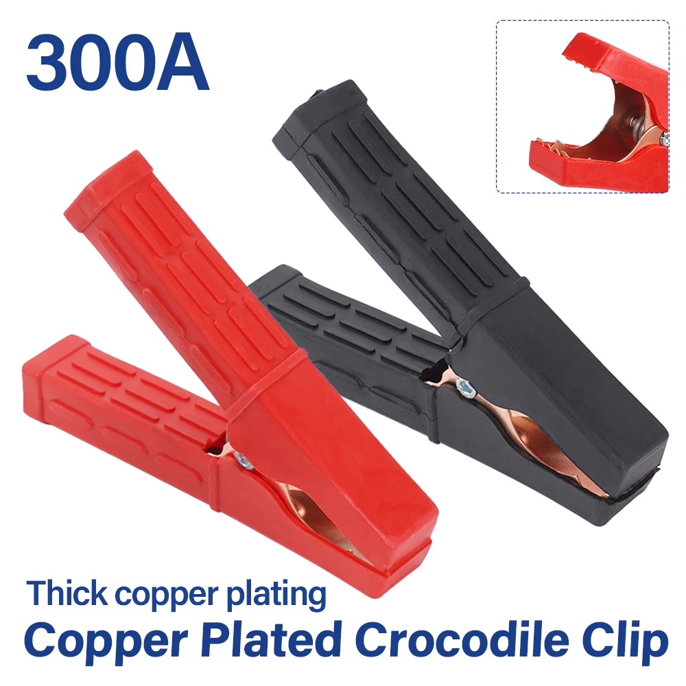 2Pcs 300A Crocodile Alligator Clips Car Battery Charger Terminal Insulated Clip Clamp Test Connector for Jumper Cables Boost