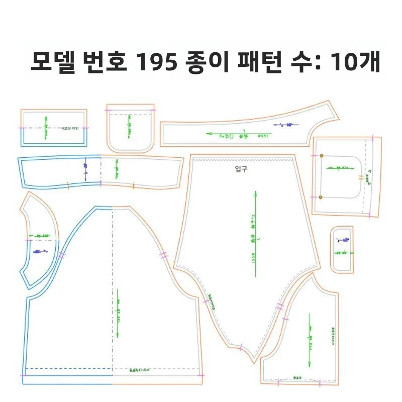 캐주얼 다용도 여성 숏 재킷 지퍼 스웨트셔츠 코트 신상 올매치 여성 오픈 가디건 패브릭 패턴 다이어그램