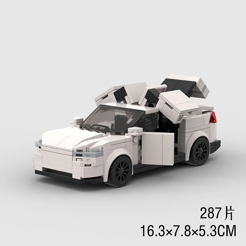 S6f161b9b85c34fc096f8deb823e9a05cc - Mini Block World