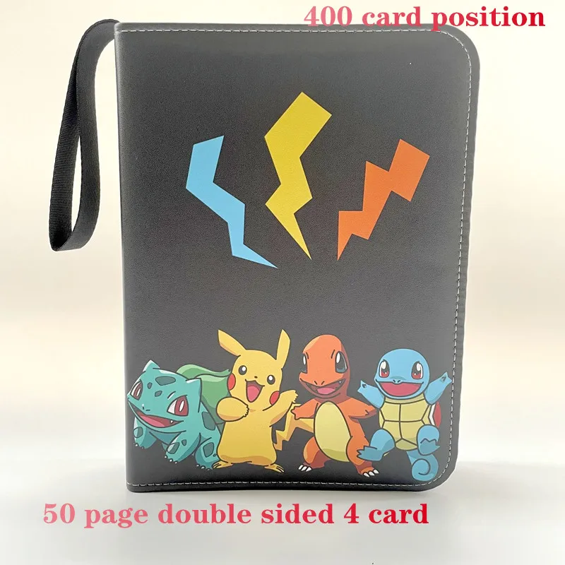 400pcs