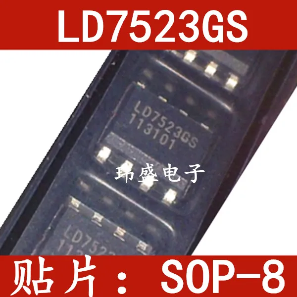 

10 шт. LD7523GS SOP-8 LD7523AGS IC LD7523