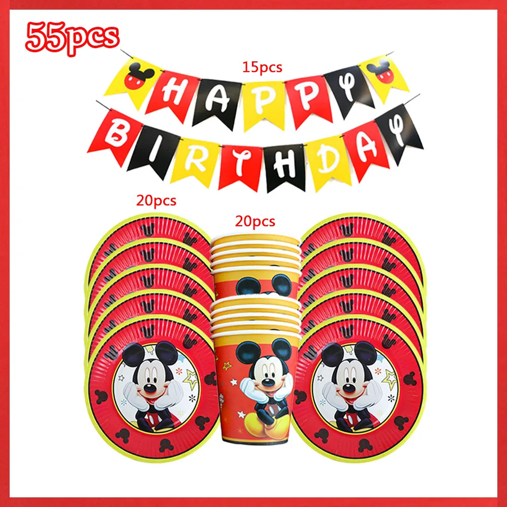 BPQ-55pcs