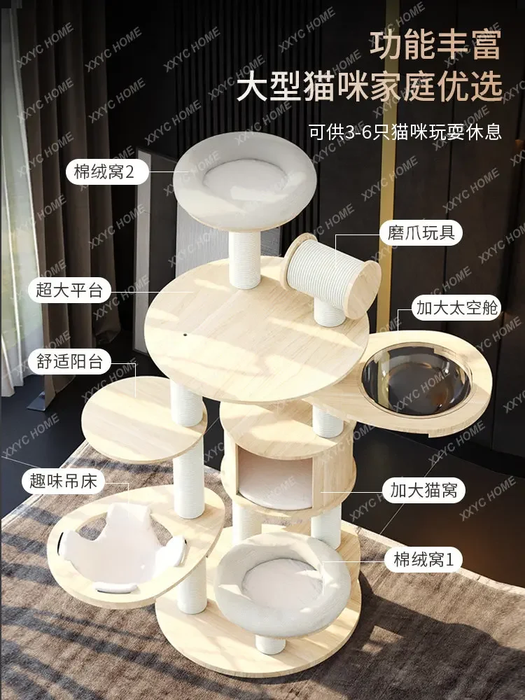 Cat Climbing Rack Large Nest Tree Integrated Luxury Stable Cloth Doll Cat Rack Jumping Platform Toy