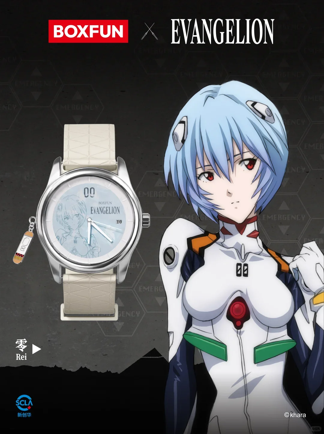 Original Boxfun Eva Evangelion la serie Final Mission reloj de pulsera caja ciega Asuka Anime adorno periférico colección regalo
