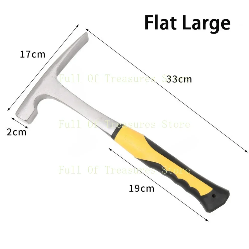 Flat Large