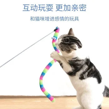 Pet Cat Toy Feather Cat Teaser Wand Cat Interactive Toys Funny Caterpillar Colorful Rod Teaser Wand Cats Supplies Accessory 2