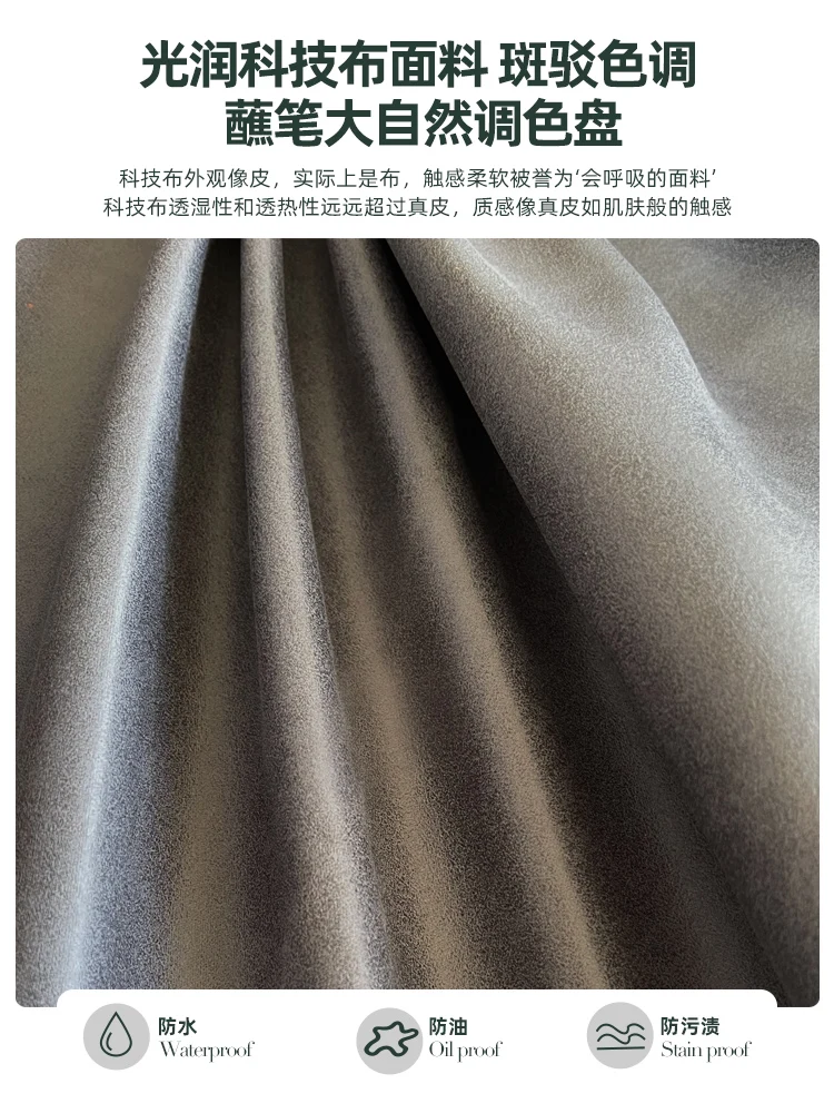 Рисунок 3 - Благородный стул-наложник