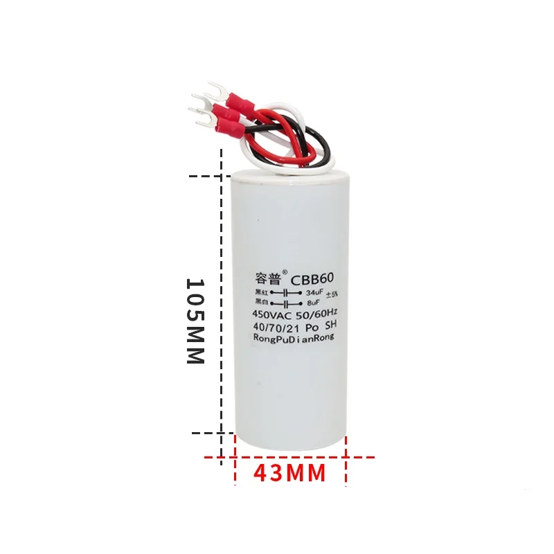CBB60 34UF+8UF three wire dual capacitor 450V electric hoist