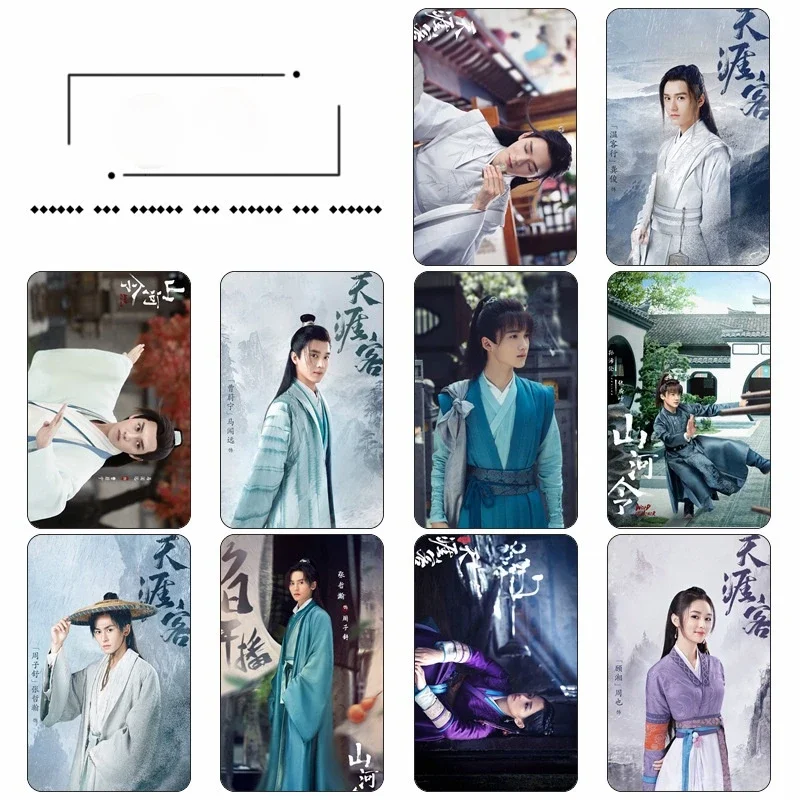 

10PC Word of Honor Wen Kexing Zhou Zishu CP Drama Stills Zhang Zhehan Gong Jun Lang Lang Ding HD Poster Bus Meal Cards Stickers
