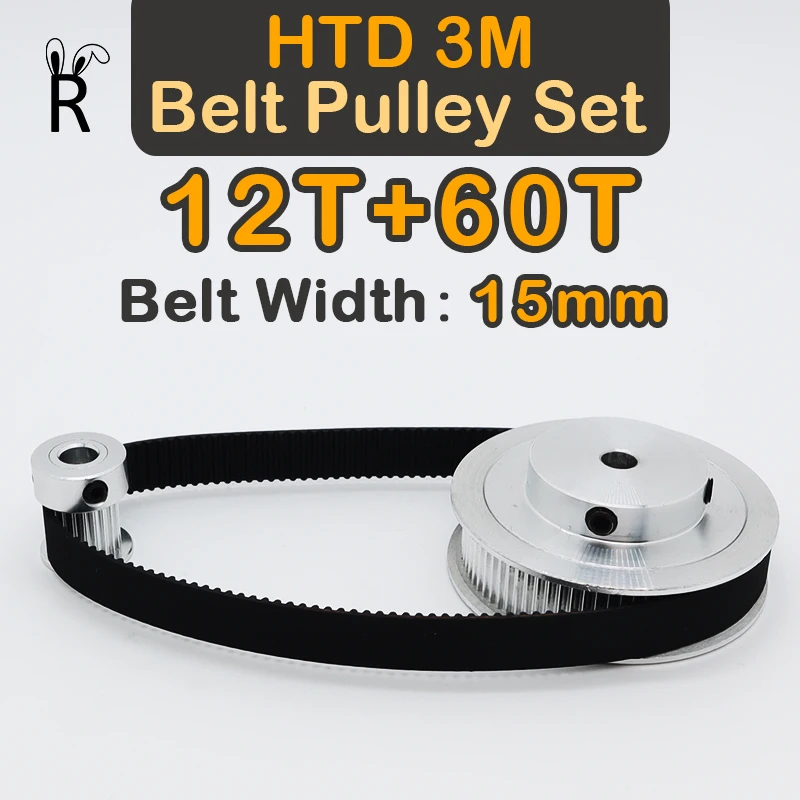 12Teeth+60Teeth HTD 3M Timing Pulley Set 60T Synchronous Wheel Belt Width 15mm 12T 3M Pulleys 60 Teeth 12 Teeth HTD3M Pulley Kit