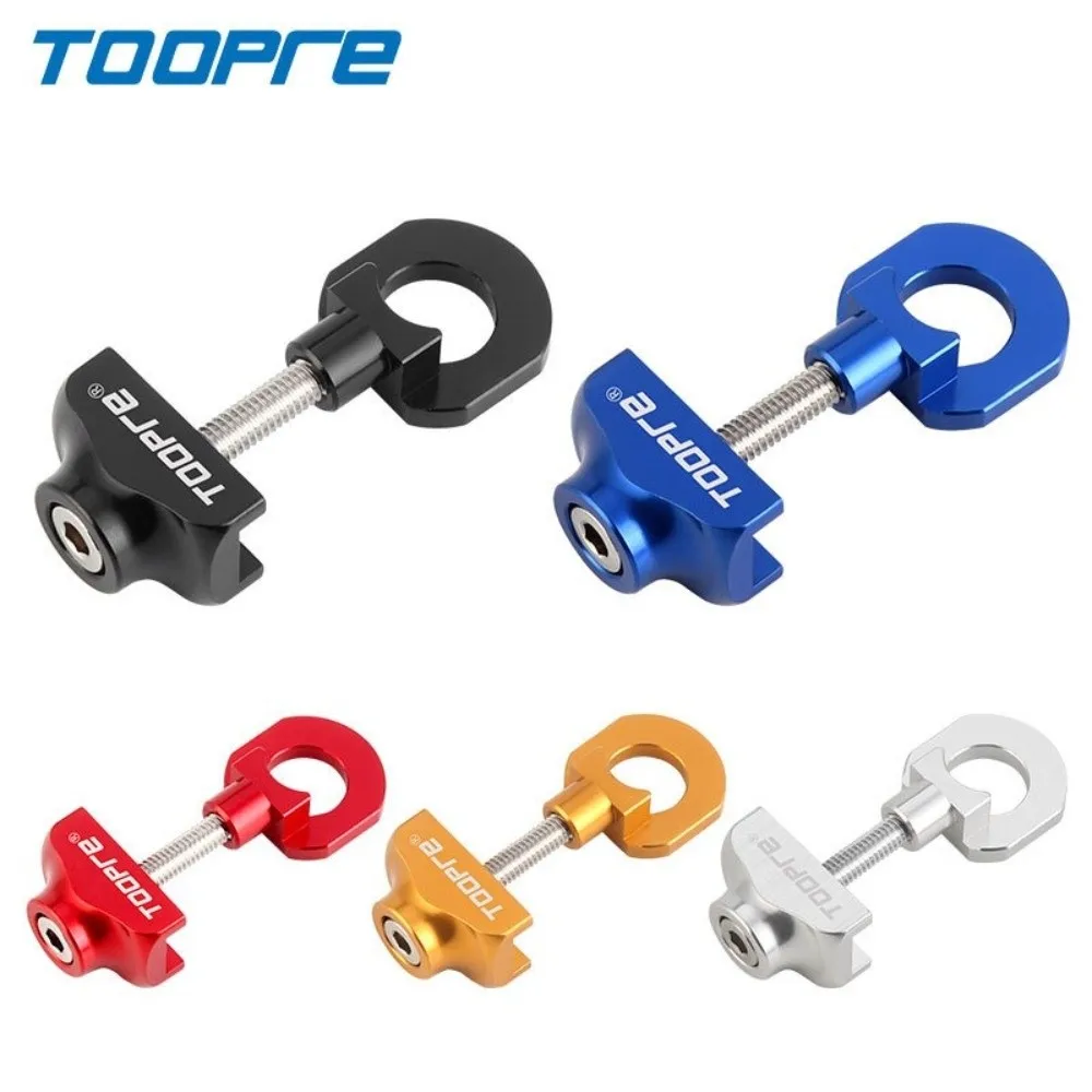 Bicycle Chain Tensioner Fixed Gear/Single-Speed/Folding Bikes Chain Adjuster Stabilizer Anti-Drop Device Fastener Bolt Regulator