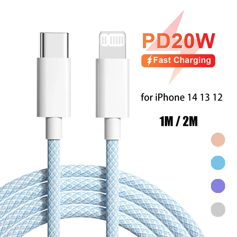 USB C to iOS Fast Charging Data Cable - 20W PD Charging Cord in 1M/2M Lengths