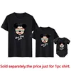 New Best Day Ever Disney Trip Shirts Funny Family and Friends Matching Disneyland Tshirt Mickey Minnie Mouse Family Look Outfits 2