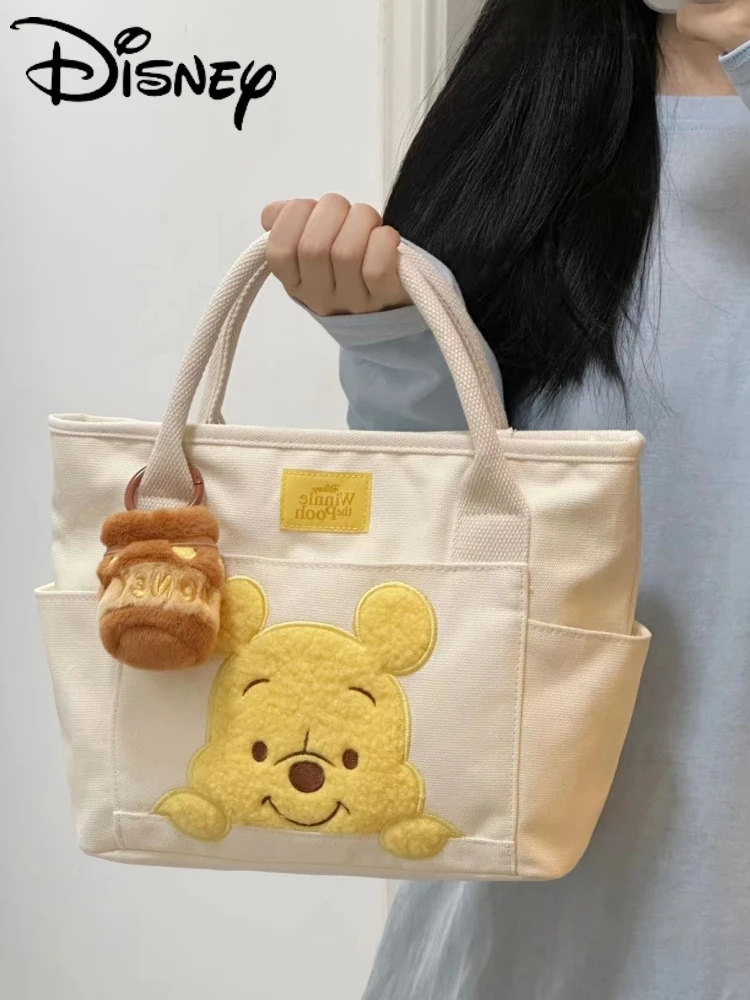 

Оригинальная подвеска «Винни-Пух» Disney, милая переносная сумка на одно плечо большой вместимости с пчелиным медведем и мультипликационным аниме
