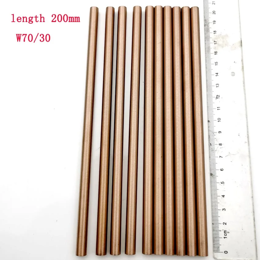 1PCS Copper Tungsten Round Rod W70/30 Alloy Dia.1mm~10mm length 200mm