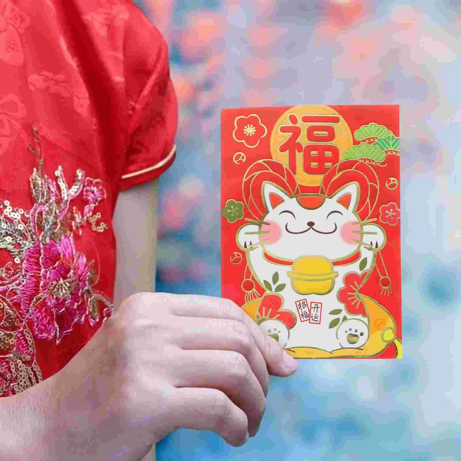 Chinese Envelopes Red Envelope 24 Pcs for Wedding Party Packet Luck Festival The Gift mailing envelopes,mailing bags