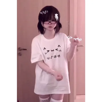 2026 Japanese Kawaii White Printing T-shirts Harajuku Summer Casual Short Sleeve Vintage Tops Funny Vintage Y2k Aesthetic Tees 1