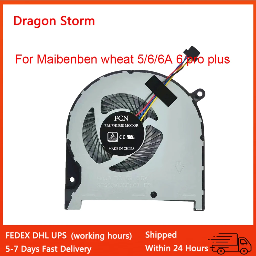 New CPU Cooling Fan For Maibenben wheat 5/6/6A 6 Pro Plus Radiator