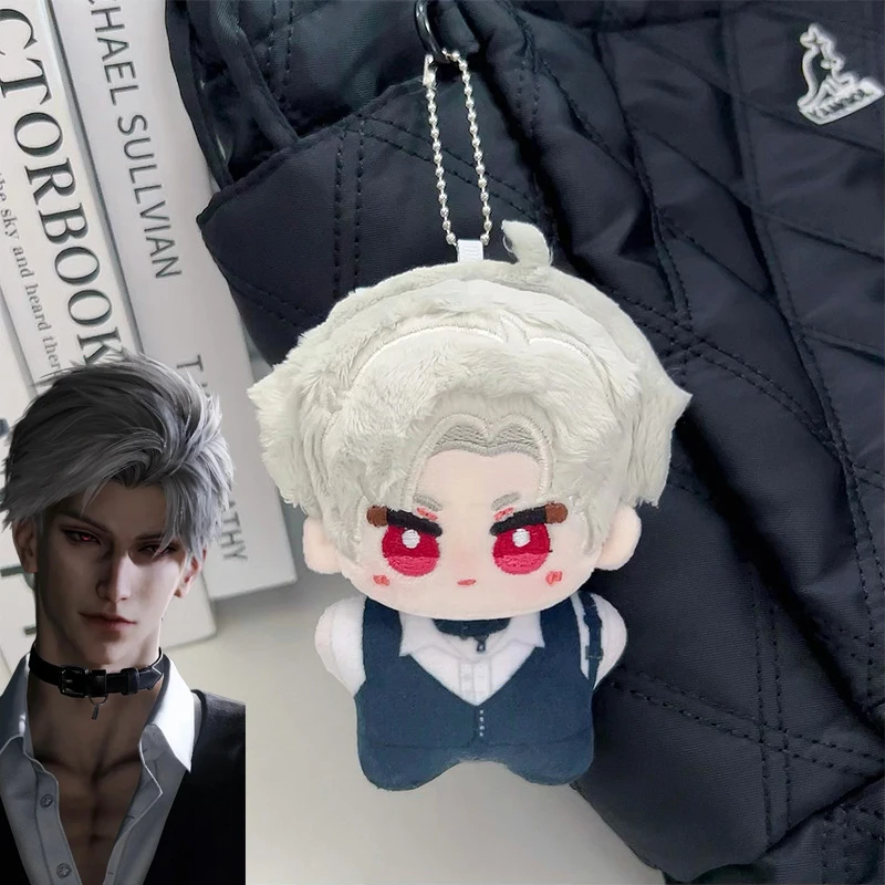 Game Love And Deepspace Sylus Cosplay Key Chain Stuffed Cute Plush Doll Keychain Bag Pendant Keyring Accessories Xmas Gift plush toy,plush doll