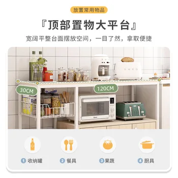 ตู้ครัว, ตู้เก็บของ, ตู้ข้าง, ชั้นวางหลายชั้นสูงจากพื้นจรดเพดาน, ชั้นเก็บของ, ชั้นวางอเนกประสงค์ 2